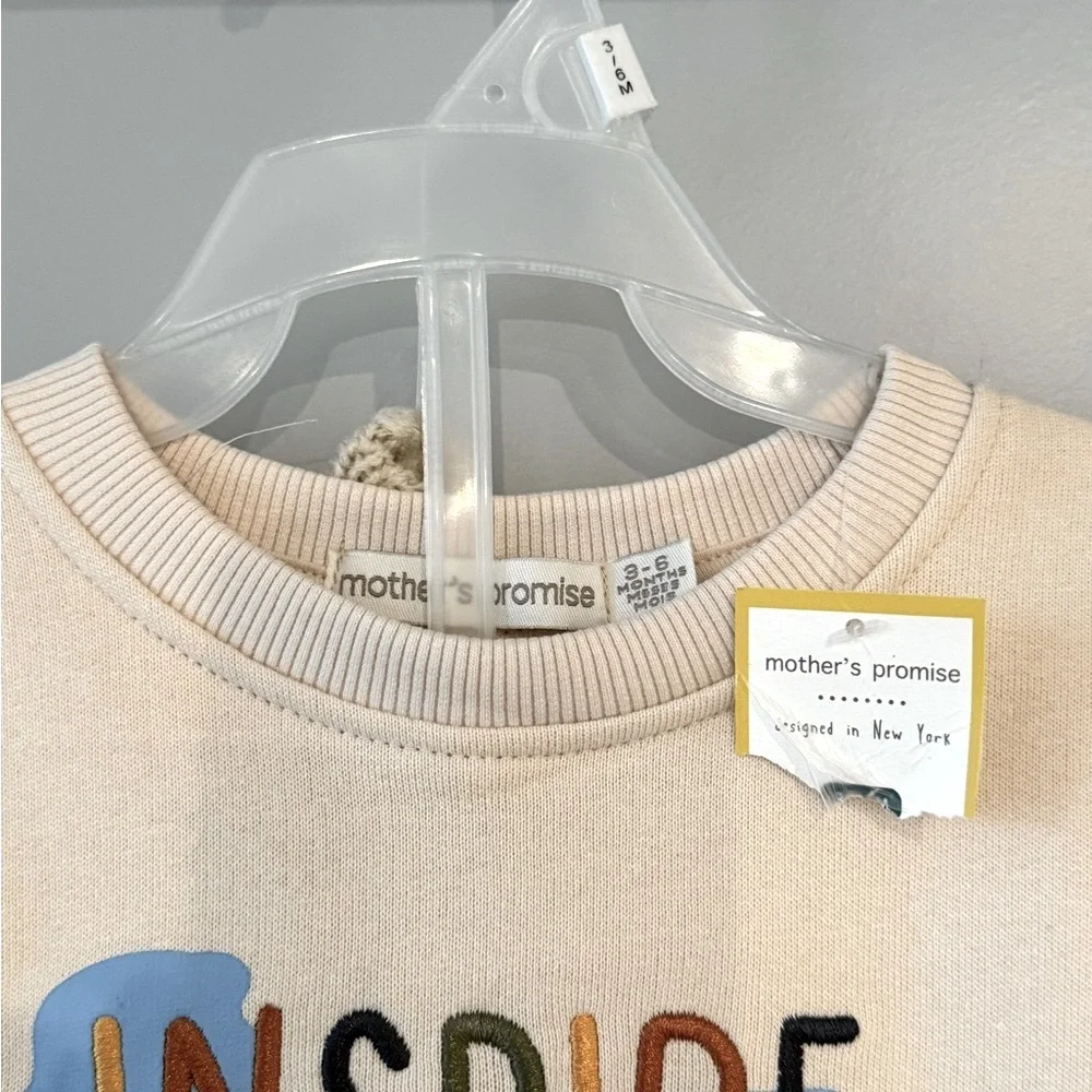 NWT Cream and Brown 'Inspire' Baby Outfit